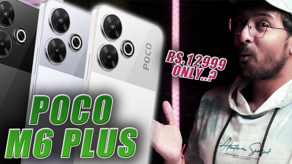 Poco M6 Plus 5G